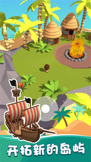 我的钓鱼生活手游最新下载ios正版