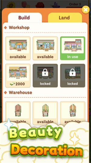 小小花店手游下载ios最新版