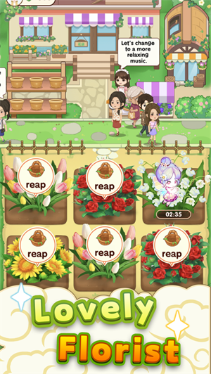 小小花店手游下载ios最新版