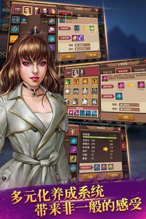 江湖风云手游官网版免费版下载