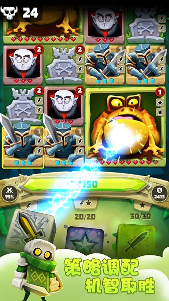 骰子猎人中文版最新版安卓下载