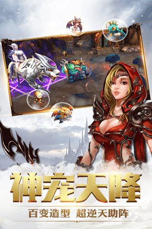 影歌手游ios版下载安装