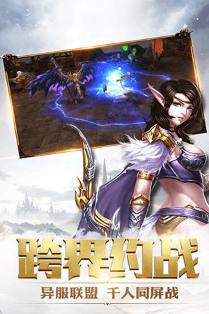 影歌手游ios版下载安装