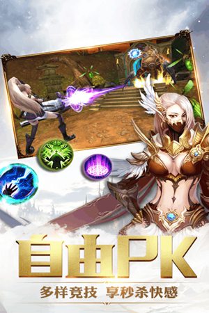 影歌手游ios版下载安装