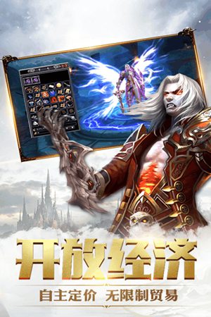 影歌手游ios版下载安装