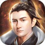 仙战怀旧版ios版免费版