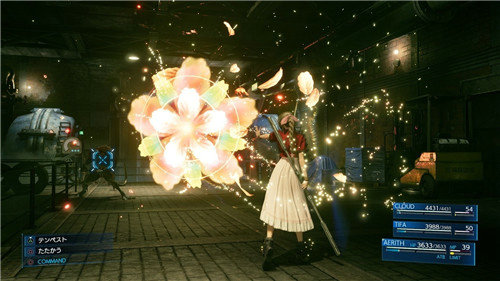 最终幻想7重制版手游