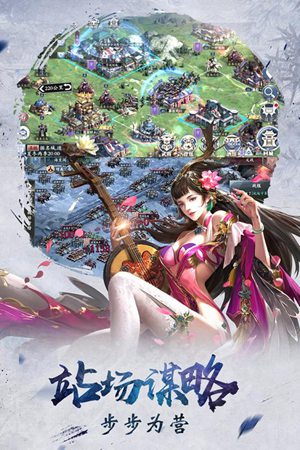 赤壁战神手游官方版ios手机版