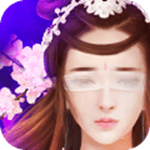 三生三世十里桃花桃花醉免费苹果下载