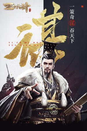 御龙无双OL手游官网版苹果版免费版