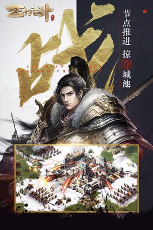 御龙无双OL手游官网版苹果版免费版