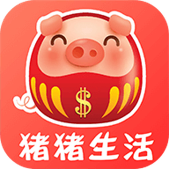 猪猪生活下载