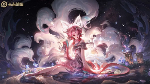 王者荣耀4月份新皮肤2023