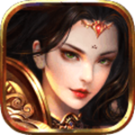 蜀山天下苹果免费版