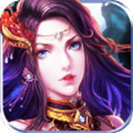 神之守护苹果版