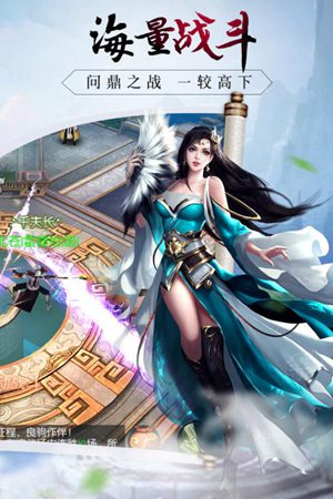 龙征七海苹果下载免费版