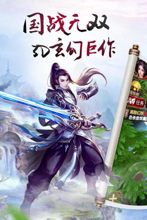 龙征七海苹果下载免费版