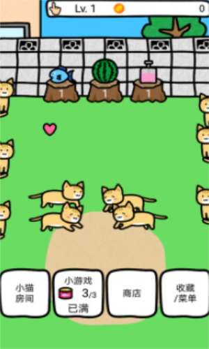 和猫咪一起玩最新版安卓版