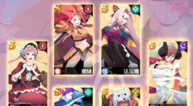 召唤与合成2答题