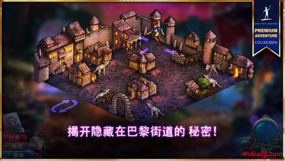 神话探索者2下载安卓版本