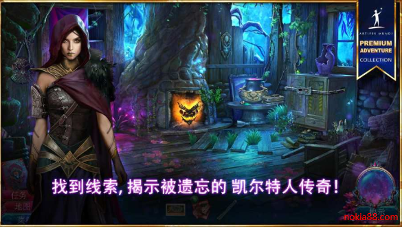 神话探索者2下载安卓版本