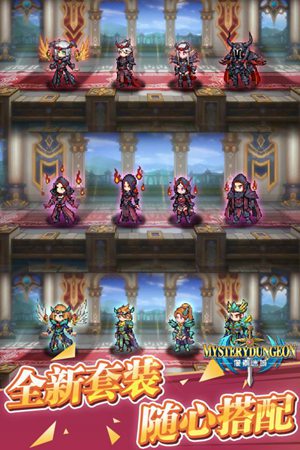 像素迷城手机版手机免费版