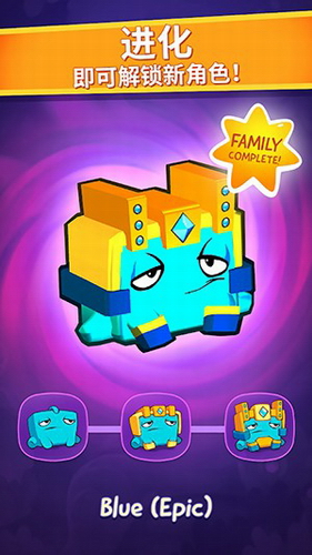 奥姆合成app下载安卓版