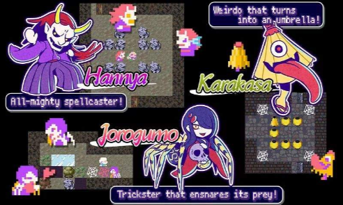 妖怪地牢2023安卓下载