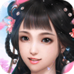 天劫令下载免费版