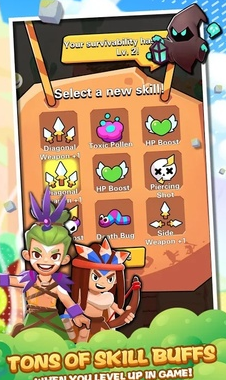 迷失年代2023安卓下载