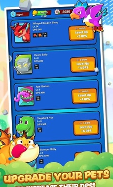 迷失年代2023安卓下载