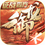 御龙在天最新2023安卓版