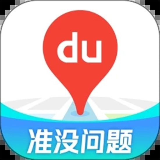 百度地图下载2023新版安装