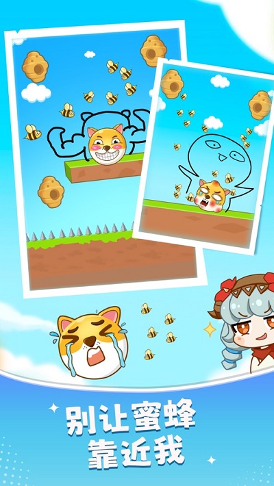 超能世界五一兑换码