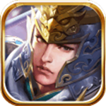 逍遥三国ios下载手机版