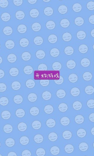 表情了个包2023版本下载