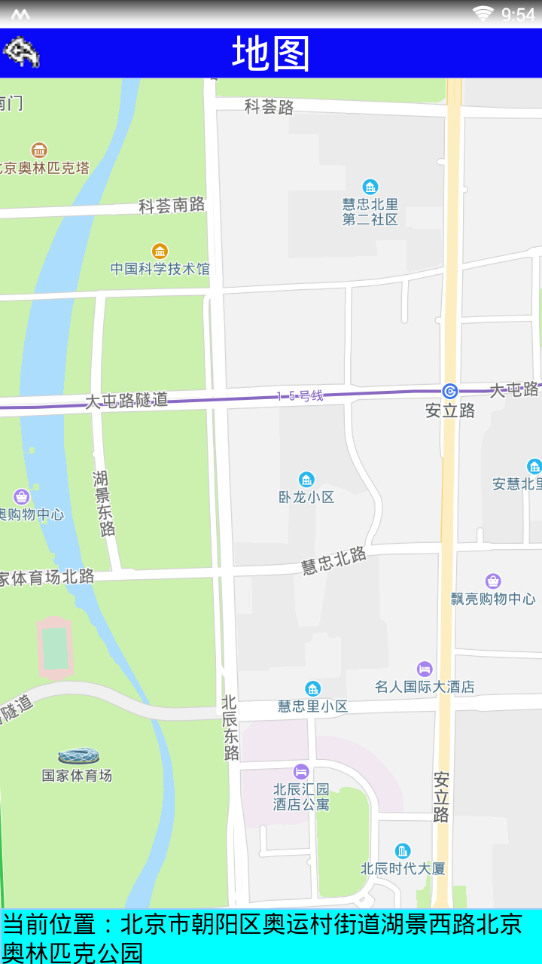 地图找房app下载