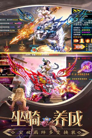 暗黑猎手最新版手机版免费版