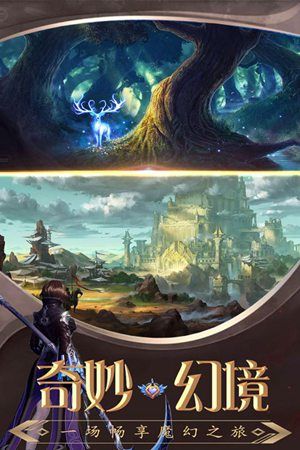 暗黑猎手最新版手机版免费版