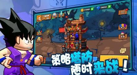 塔防精灵隐藏礼包码