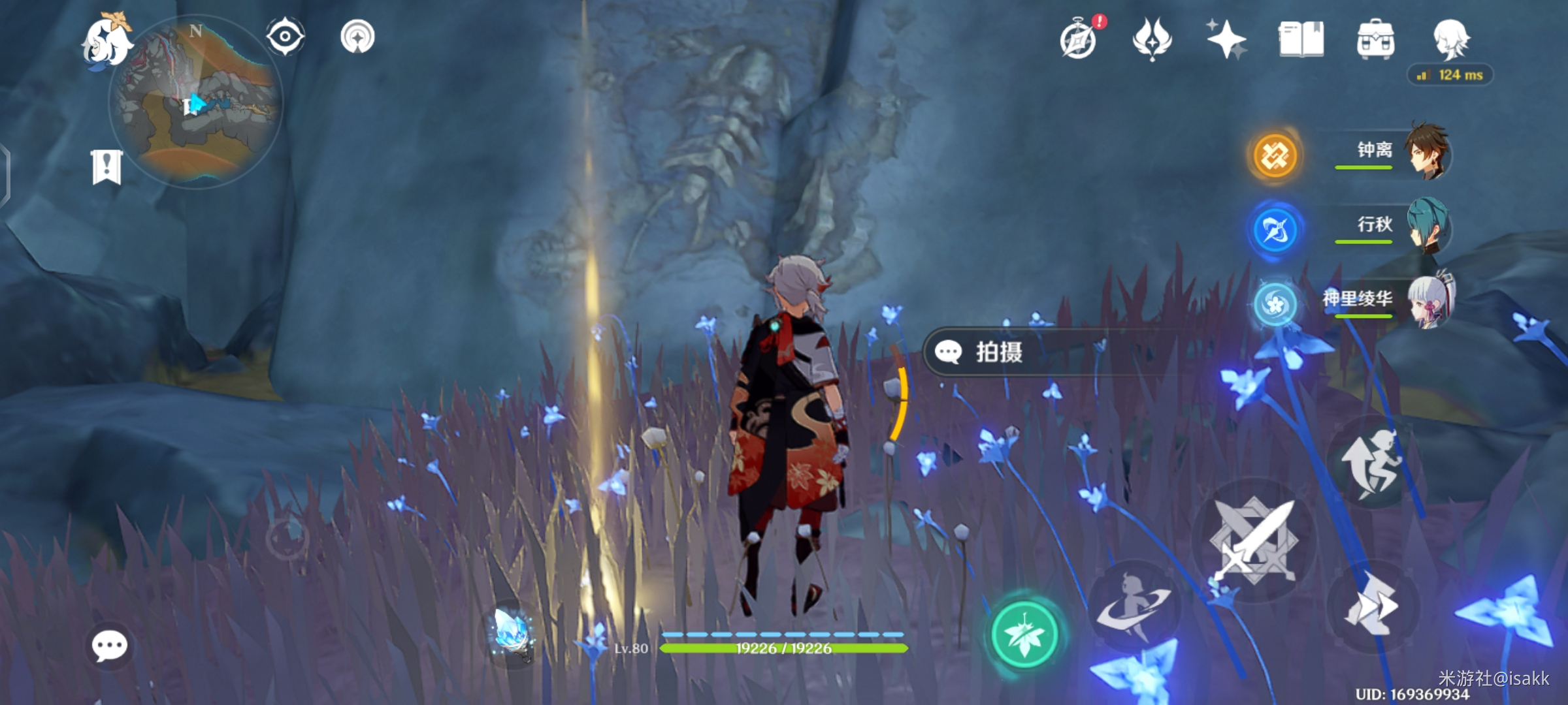 原神古代生物调查5个位置在哪？古代生物调查化石拍照位置一览