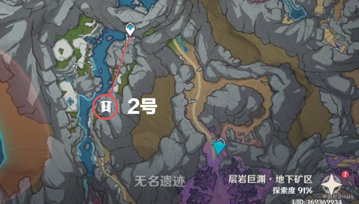 原神古代生物调查5个位置在哪？古代生物调查化石拍照位置一览