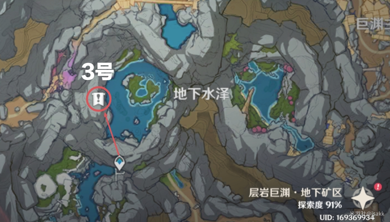 原神古代生物调查5个位置在哪？古代生物调查化石拍照位置一览