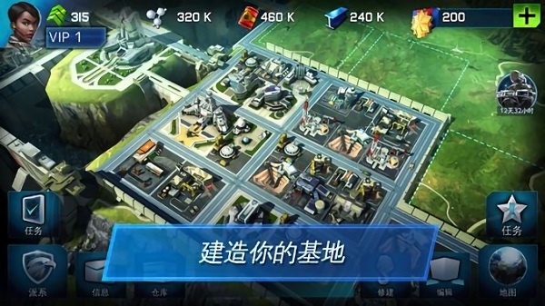 战争星球游戏(暂未上线)安卓版下载2023版