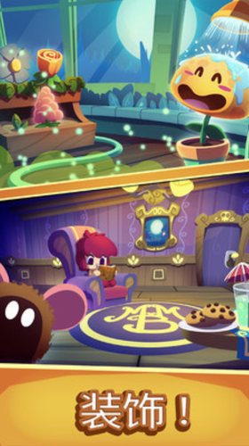 怪物大爆炸安卓下载最新版