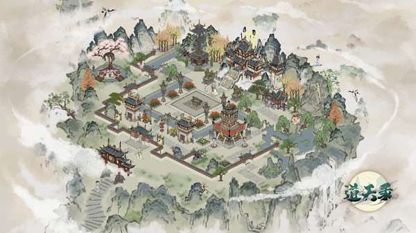 道天录轮回者排行