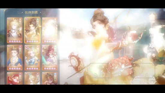 有杀气童话2最新版