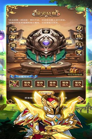 勇者之歌手游苹果手机版