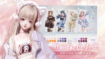 以闪亮之名五月新版下载ios最新版