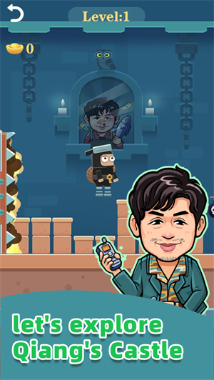 强哥的幸福生活下载2023最新版